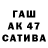 Героин белый Jerome Cabato