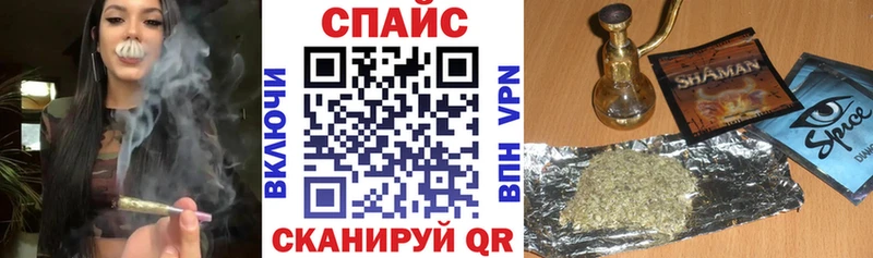 купить  цена  Мантурово  БУТИРАТ GHB 