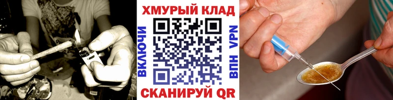 Героин афганец Мантурово