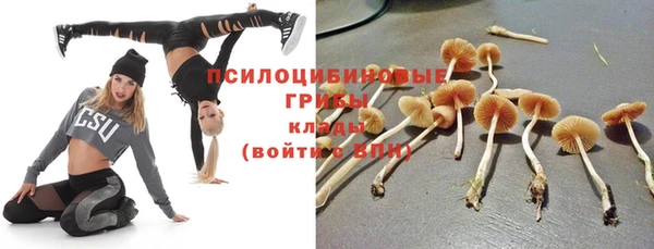 мефедрон мука Алексин