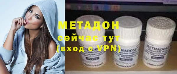 гашик Алзамай