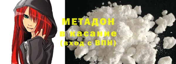 гашик Алзамай