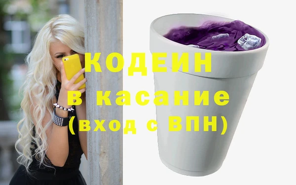 гашик Алзамай