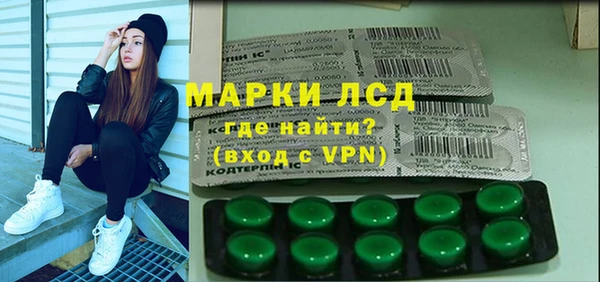 гашик Алзамай