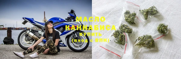 ECSTASY Абинск