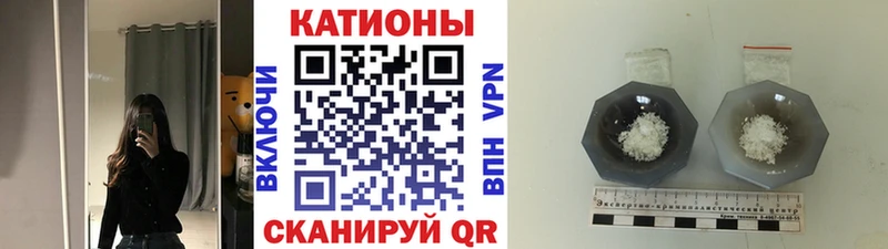 МЕФ  Мантурово