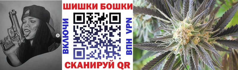даркнет сайт  Мантурово  Конопля VHQ 